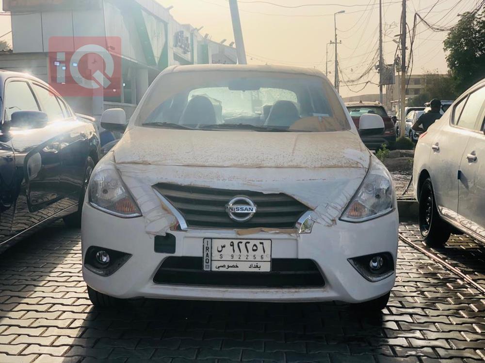 نيسان صني